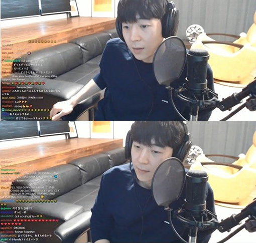 [사진]트위치티비(TV)