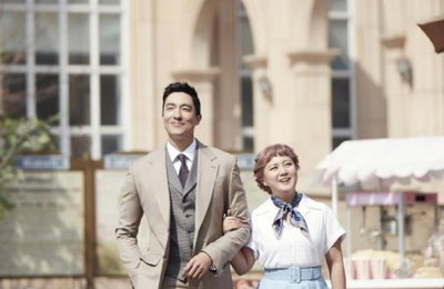 다니엘 헤니-박나래, "나혼산" 인연 동반 커피광고로