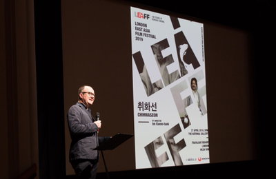 英 국립미술관서 조선시대 화가 삶 다룬 '취화선' 상영