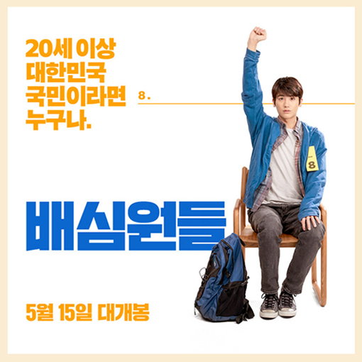 [사진]공식사이트