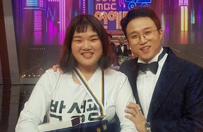 박성광, 임송 매니저 퇴사에 '전지적 참견 시점' 하차