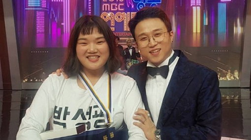 [사진]박성광 SNS 제공, 박성광(오른쪽)과 임송 매니저