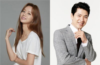이혜리-김상경, tvN 오피스극 '미쓰리' 주연