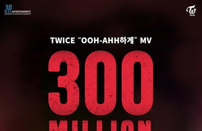 트와이스, 유튜브 3억뷰 뮤비 4편…'우아하게'도 돌파