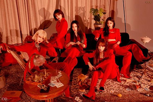 걸그룹 EXID