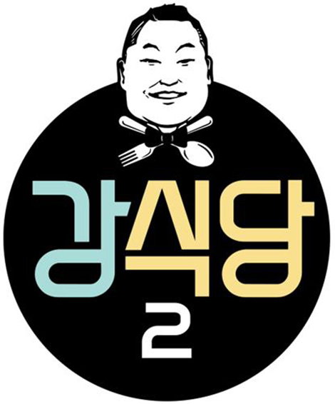 [사진]tvn 제공