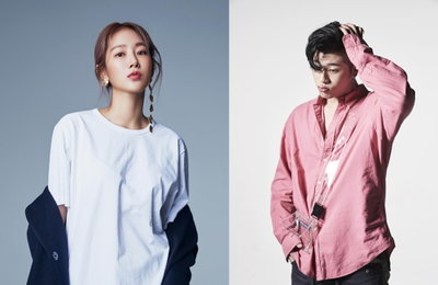 소유·오반, 16일 듀엣곡 '비가 오잖아' 공개