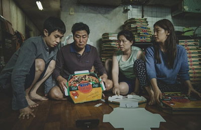 칸 영화제 오늘 개막…봉준호 '기생충' 황금종려상 도전