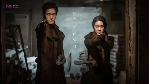 [사진]MBC 제공