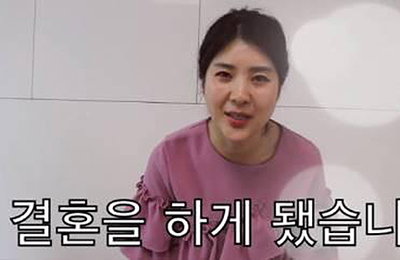 강유미, 8월 비연예인과 결혼…"예쁘게 살게요"