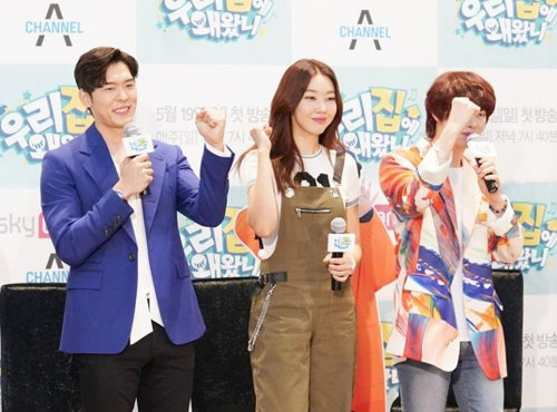 [사진]스카이티브이 제공, (왼쪽부터) 오스틴강, 한혜진, 김희철