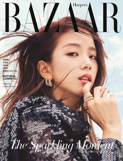 [사진]사진 하퍼스 바자 코리아 Harper&rsquo;s BAZAAR 제공