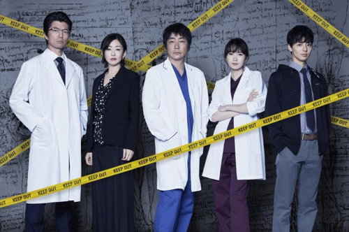 [사진]일본판 싸인TV아사히 제공