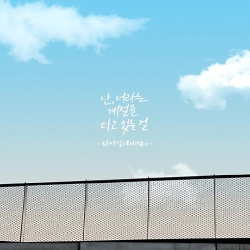 [사진]스타크루이엔티