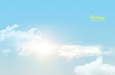 하성운, 오늘 디싱 ‘라이딩' 발매…다이나믹 듀오 개코와 컬래버레이션