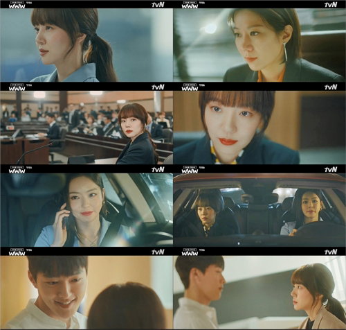 [사진]tvN 제공