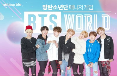 넷마블, BTS월드 이달 26일 출시…"방탄소년단이 게임 속으로"