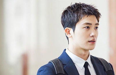 박형식, 수방사 헌병대 입대