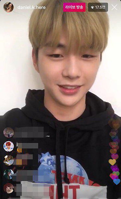 [사진]강다니엘 인스타그램 캡처, 1인 기획사 설립한 강다니엘