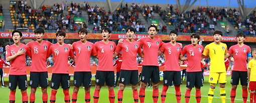 [사진]연합뉴스, U-20 월드컵에 출전한 대표팀