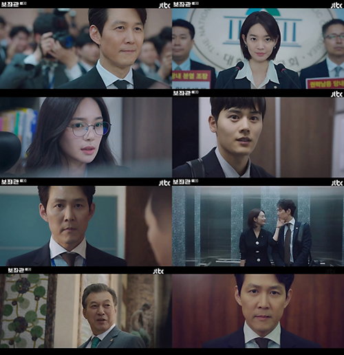 [사진]JTBC 제공