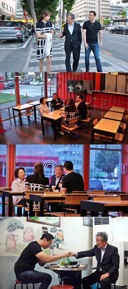 [사진]SBS '동상이몽2'제공
