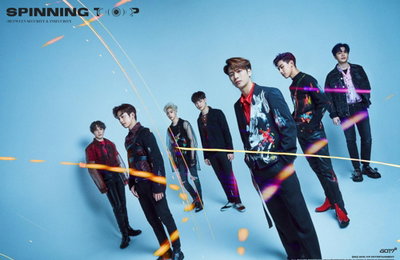 갓세븐, 美 NBC '투데이 쇼' 한국그룹 최초 출연
