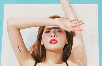 현아, 독보적인 아우라…'패왕색 눈빛 발사'