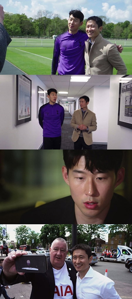 [사진]tvN 제공