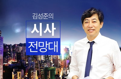 김성준 SBS 전 앵커, 지하철 "몰카" 혐의에 사직