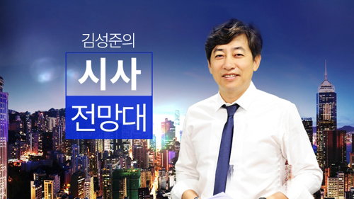 [사진]SBS 제공, 김성준 전 앵커