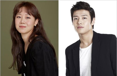 공효진-강하늘, KBS 수목극 "동백꽃 필 무렵" 주연