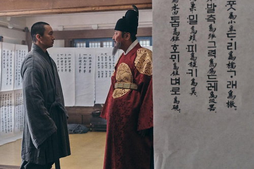 [사진]메가박스중앙(주)플러스엠 제공