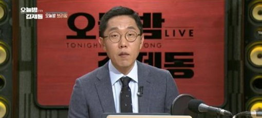 [사진]KBS 제공