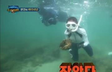 SBS, '정법' 대왕조개 관계자 중징계…PD는 연출 배제