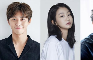 박서준-김다미-유재명, JTBC "이태원 클라쓰" 주연