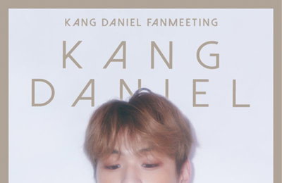 강다니엘, 8월 팬미팅투어…앨범 타이틀곡은 '뭐해'