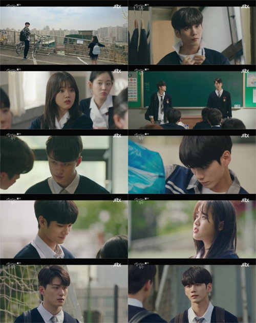 [사진]JTBC 캡처