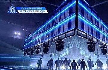 '프듀X' 제작진, 고소·고발 움직임에 투표조작 논란 사과