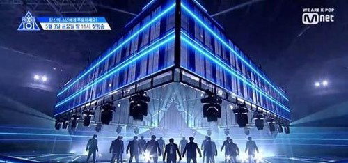 [사진]엠넷 제공, '프로듀스 X 101' 타이틀곡 무대
