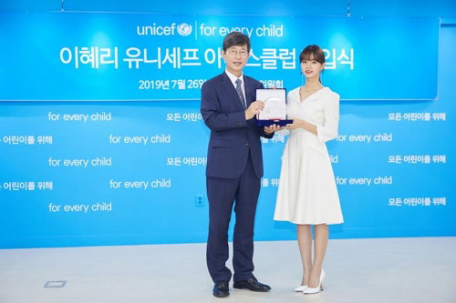 [사진]크리에이티브그룹 ING 제공