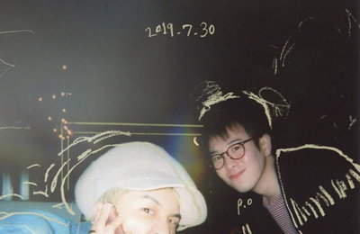 블락비 피오, 30일 신곡 '토니 립'…송민호 피처링