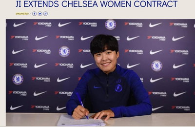 지소연, 첼시FC 위민과 2020년까지 계약 연장
