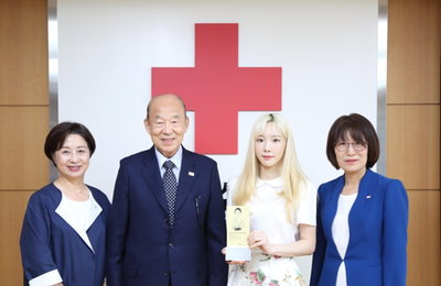 소녀시대 태연, 적십자 아너스클럽 가입…1억원 기부