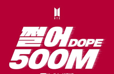 방탄소년단, 유튜브 5억뷰 뮤비 6편…'쩔어'도 돌파
