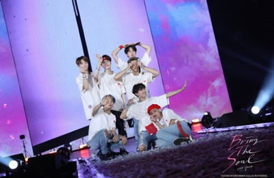 소속사가 'BTS 장기 휴가' 알리며 한 말…"혹시 마주치더라도…"