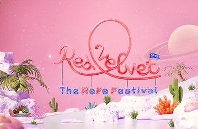 레드벨벳, 또 한 번 여름 접수…20일 스파클링 서머송으로 컴백