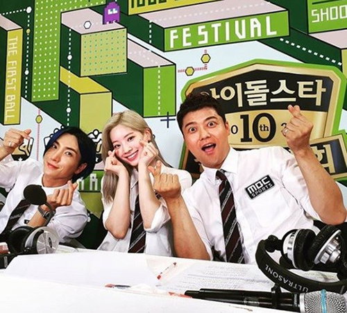 [사진]전현무 인스타그램