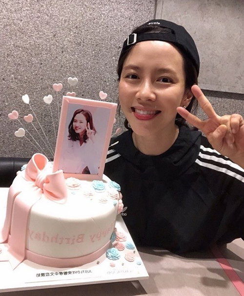 [사진]송지효 인스타그램