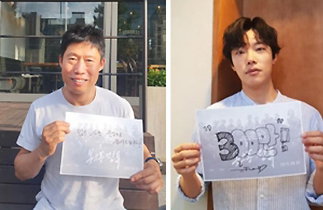 영화 '봉오동 전투', 광복절에 300만 관객 돌파